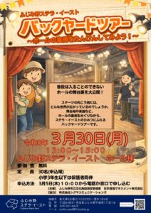 0330のサムネイル