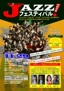 1129のサムネイル