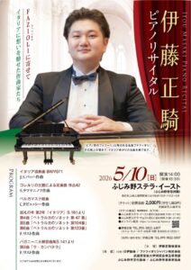 image0のサムネイル